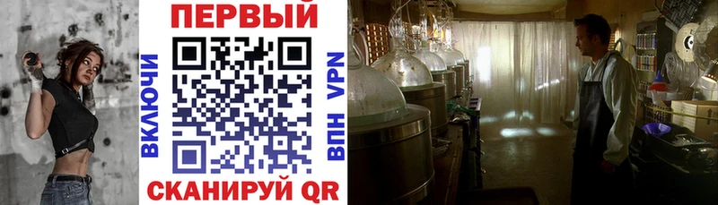 Amphetamine Розовый  Купить где  Муром 