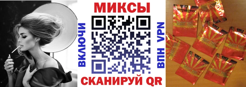 Купить  Муром  БУТИРАТ BDO 33% 