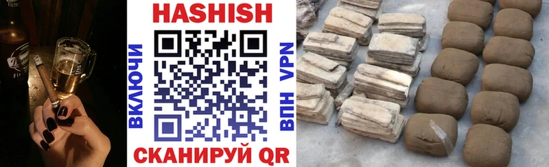 Гашиш Premium Муром