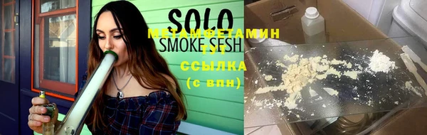 jwh Вязьма