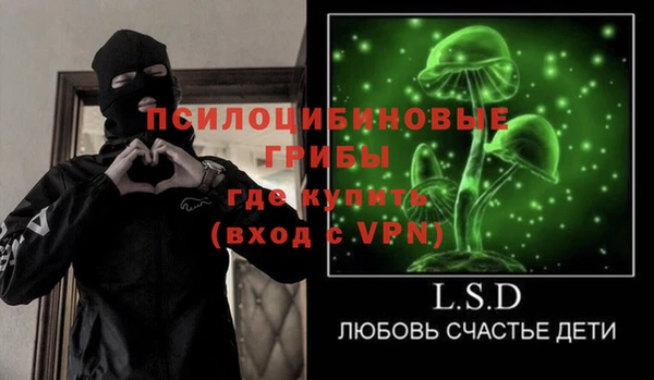 jwh Вязьма
