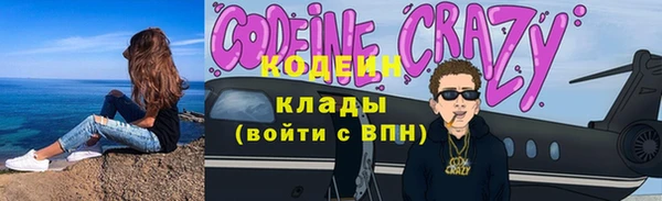 jwh Вязьма