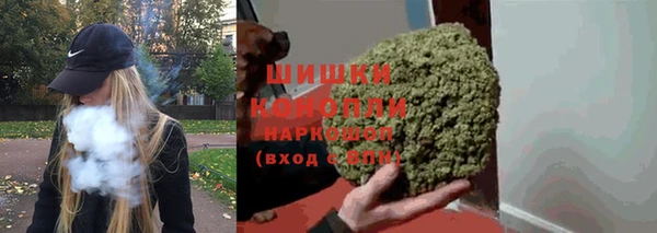 MDMA Вяземский