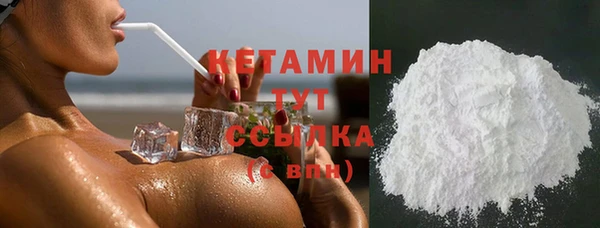 jwh Вязьма