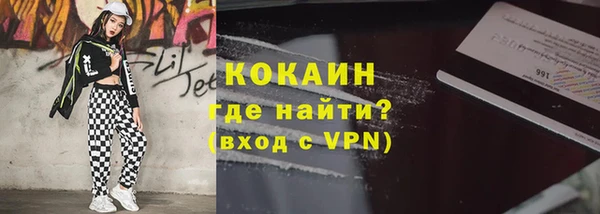 МДПВ Вязники