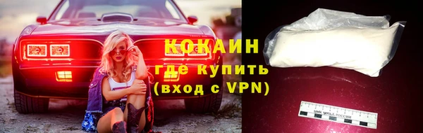 МДПВ Вязники