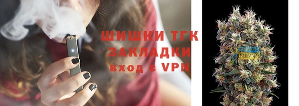 MDMA Вяземский