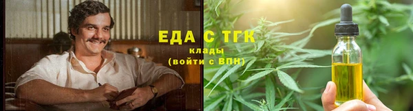 jwh Вязьма