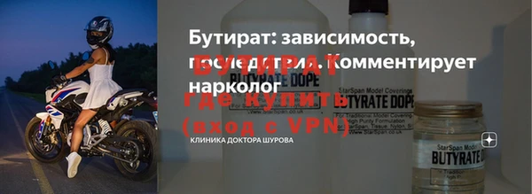 МДПВ Вязники