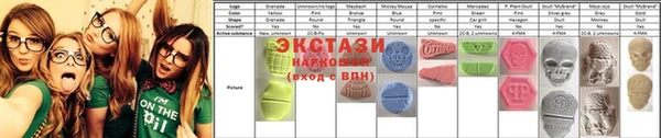 МДПВ Вязники