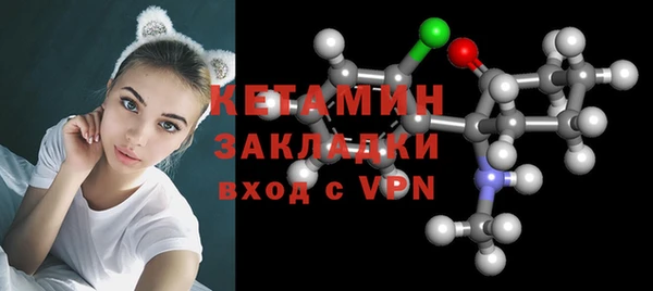 MDMA Вяземский