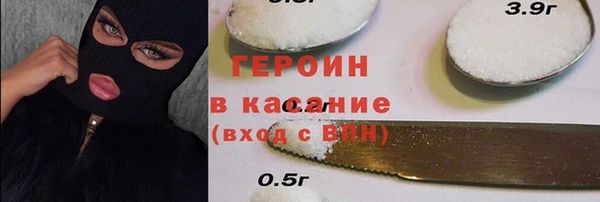 jwh Вязьма