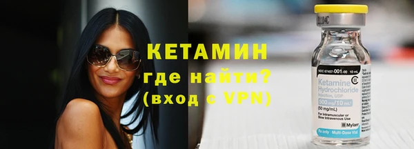 jwh Вязьма