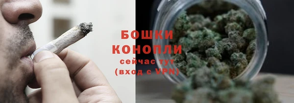МДПВ Вязники