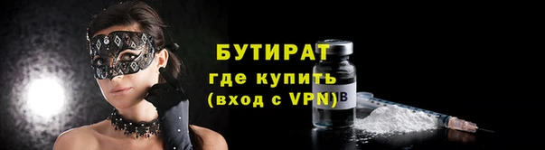 jwh Вязьма