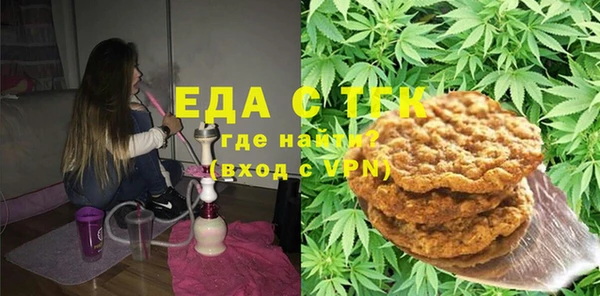 МДПВ Вязники