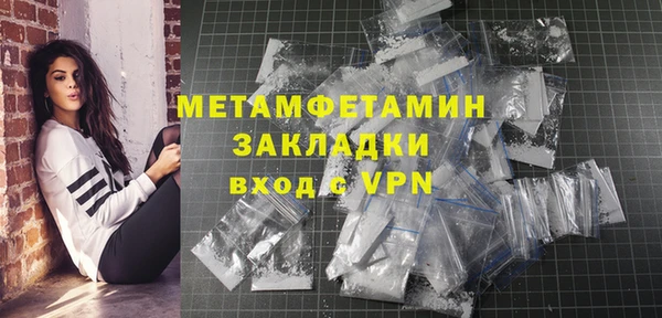 jwh Вязьма