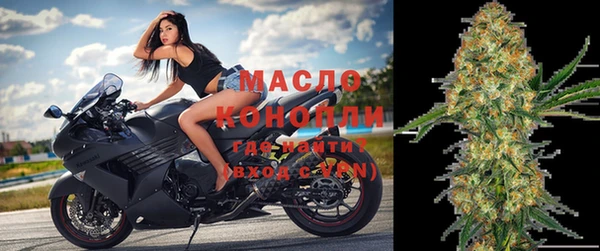 MDMA Вяземский