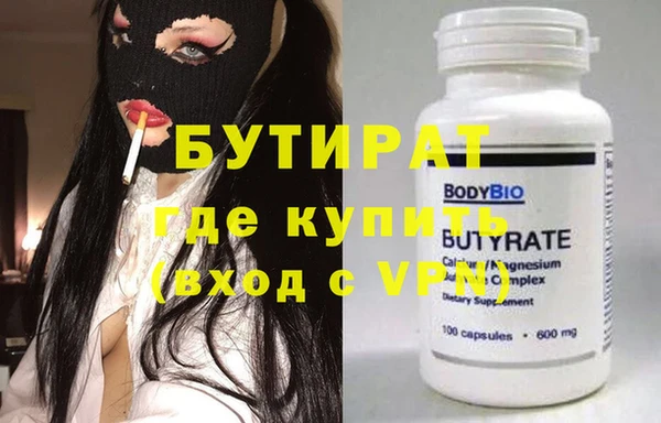МДПВ Вязники