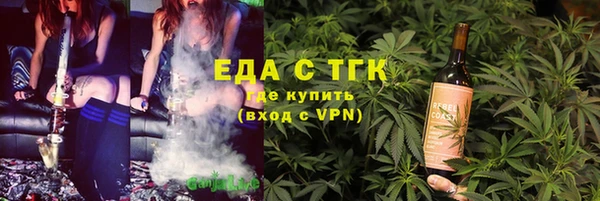 jwh Вязьма