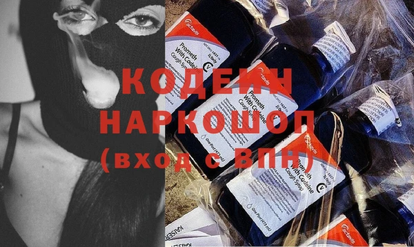 МДПВ Вязники