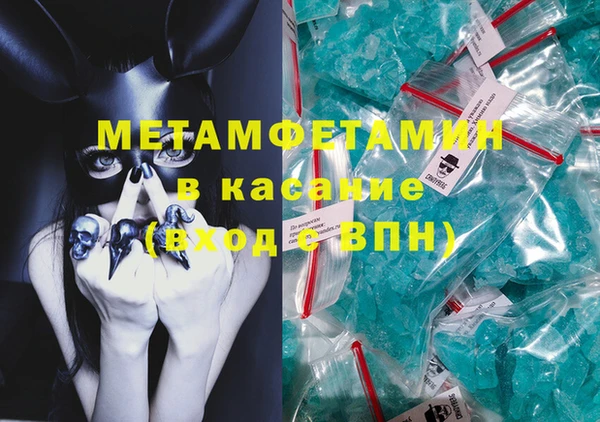 jwh Вязьма
