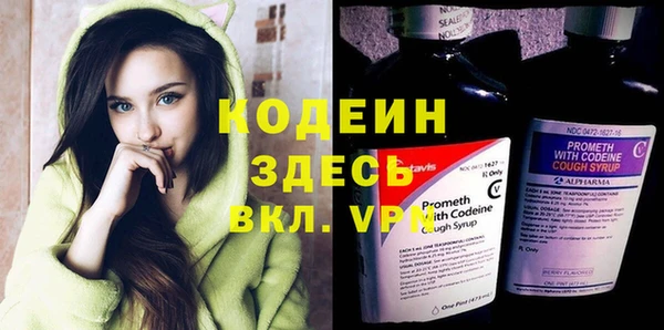 МДПВ Вязники