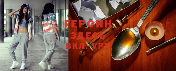 MDMA Вяземский