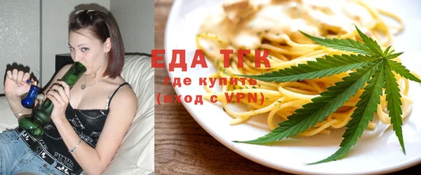 jwh Вязьма
