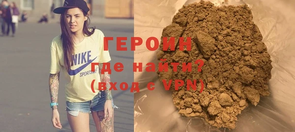 МДПВ Вязники