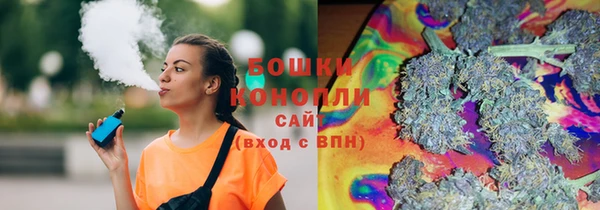 МДПВ Вязники