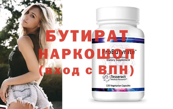 МДПВ Вязники