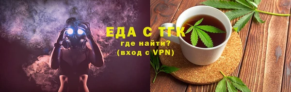 jwh Вязьма