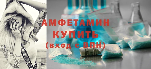 МДПВ Вязники
