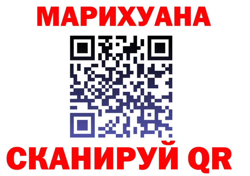 ТГК Wax зеркало дарк нет МЕГА Муром