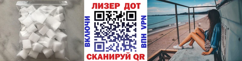Купить  Муром  ЛСД экстази кислота 