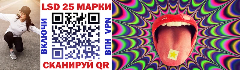 Купить  Муром  Марки NBOMe 1500мкг 